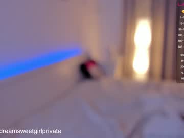 webcam girl dreamsweetgirl capture image #1646754