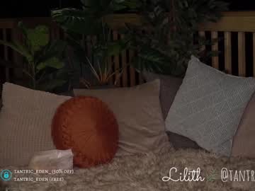 webcam girl tantric_eden_ capture image #3662222