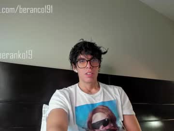 webcam couple beranco19 capture image #505760