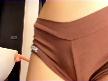 webcam girl akino_17 capture image #2555860