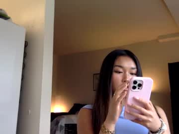webcam couple flacko6991 capture image #5635615