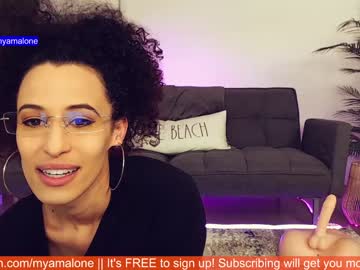 webcam girl blissense capture image #971824