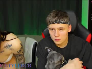 webcam couple ur_pleasure_here capture image #5026788