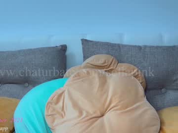 webcam girl sellapink capture image #1031805