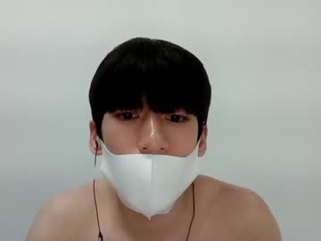 webcam man digksajdanddl capture image #4222727