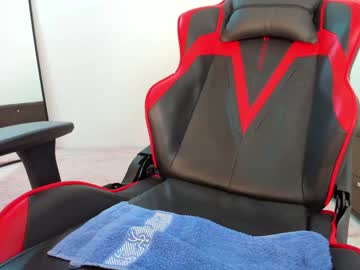 webcam girl jeangreybianca capture image #2482528