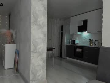 webcam girl mia_devill capture image #5090761