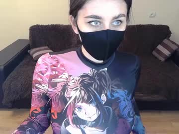 webcam girl cutiecarmen_ capture image #2511697