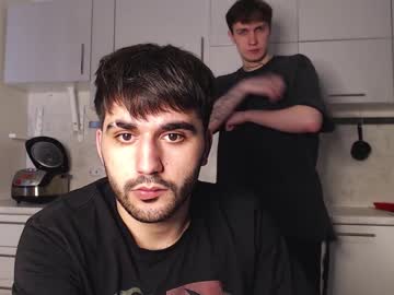 webcam man teddy_mode capture image #2737753