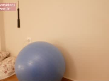 webcam girl elizee_ capture image #489130