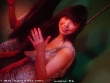webcam girl _exhale capture image #308558