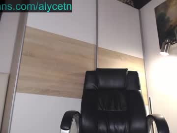 webcam girl alycetn capture image #3427101