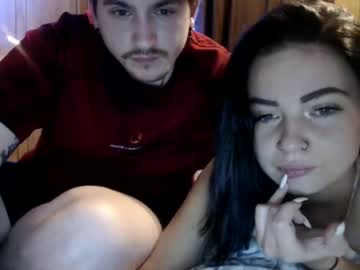webcam couple peachesscx capture image #417006