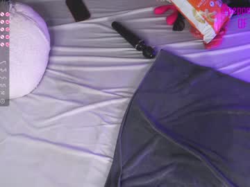 webcam girl pepperxminthe capture image #2698098