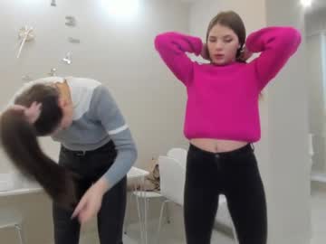 webcam girl i_have_cookies capture image #1623210