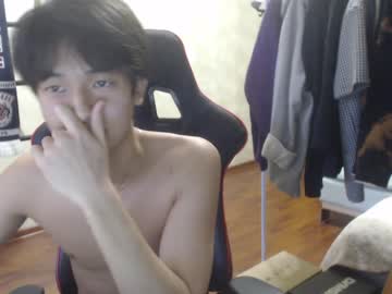 webcam man holayvng capture image #666260