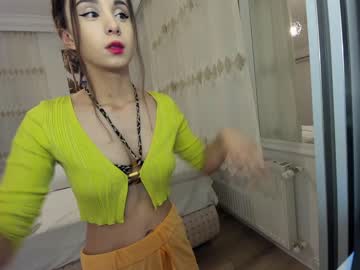 webcam girl ehotlovea capture image #4655341