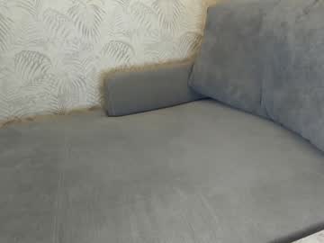 webcam girl ehotlovea capture image #3059286