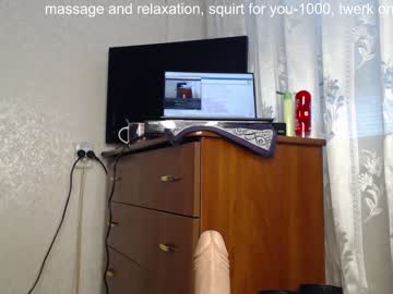webcam girl simplegirl1996 capture image #1662889