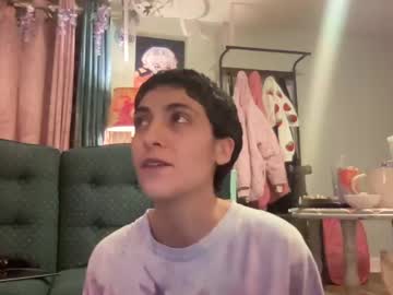 webcam girl dontlook28 capture image #5473270