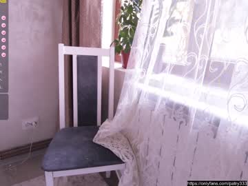 webcam girl patry333 capture image #4297685
