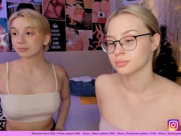 webcam couple huntertiana capture image #1099530