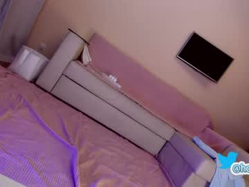 webcam girl hollyextra capture image #4089296