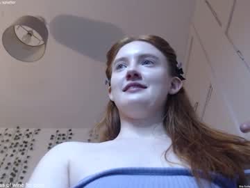 webcam girl dominiquemystique capture image #1783298