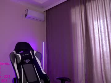 webcam girl lindamei capture image #2083717