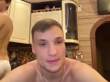 webcam man stepbrazzers capture image #3473384