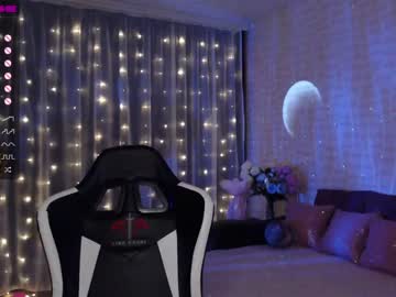 webcam girl magic_elf capture image #209317