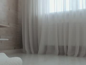 webcam girl meryfoxxx capture image #2421447