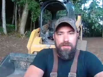 webcam man hardworkertn capture image #4261033