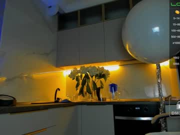 webcam girl miyong_7 capture image #5409740