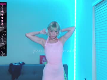 webcam girl petitebrat capture image #4215819