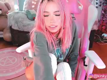 webcam girl cherrypunch capture image #876798