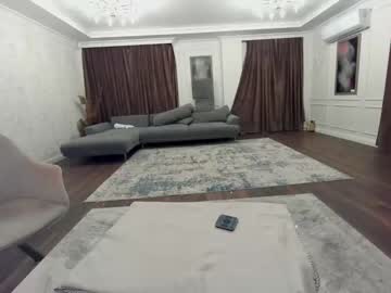 webcam girl ehotlovea capture image #2139615
