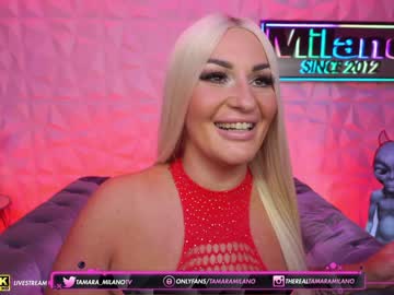 webcam girl tamaramilano capture image #4603452