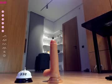webcam girl aya_hitakayama capture image #5045735