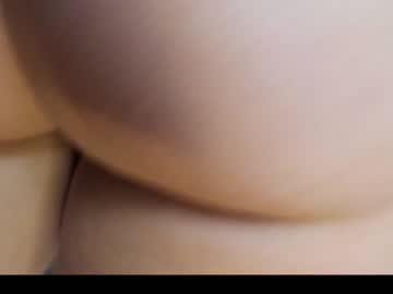 webcam girl jeangreybianca capture image #4128587