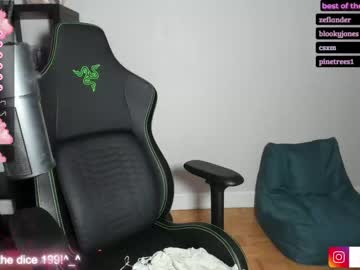 webcam girl alexa_dream capture image #3480801