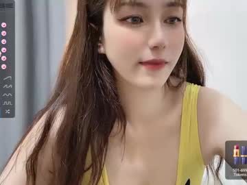 webcam girl abby_youyou capture image #4132746