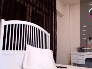 webcam girl iran_persian capture image #3251487
