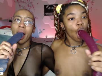 webcam couple pandaworldcb capture image #5057661