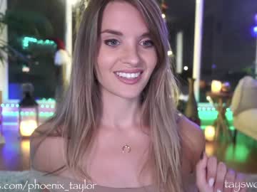 webcam girl phoenix_taylor capture image #4542810