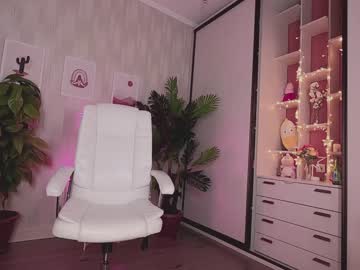 webcam girl hi_teika capture image #3283579