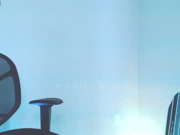 webcam girl petitebrat capture image #108059