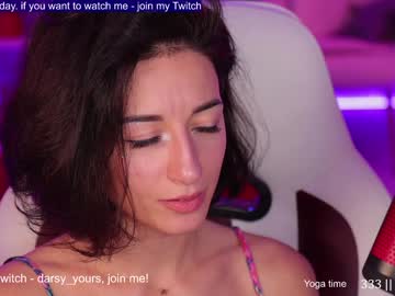 webcam girl _darsy capture image #4202162