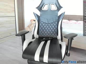 webcam girl daddysprincess7 capture image #3387201