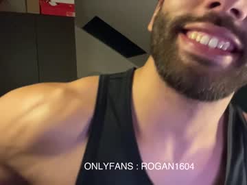 webcam man rogan1604 capture image #4807581